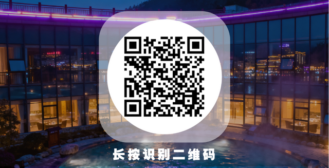 住宿指南 | 明月山超级山径赛官方酒店推荐！