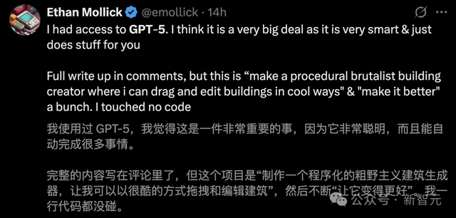 实测GPT-5 Pro：别被普通版骗了！Pro才是OpenAI真正的顶级模型