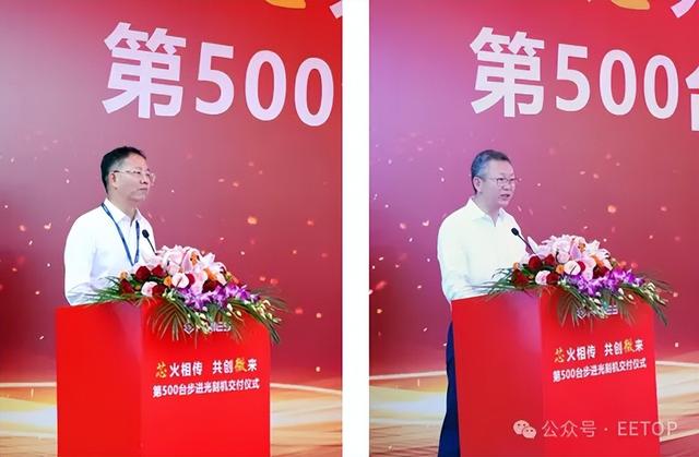 国产光刻设备企业成立半年交付500台 标志中国在关键领域形成突破