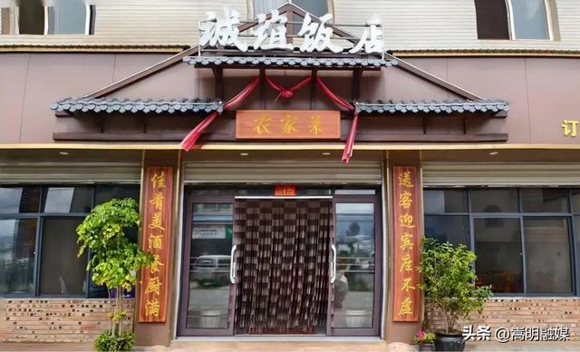 双节同庆 畅享嵩明丨一站式畅游牛栏江镇，精彩乐不停
