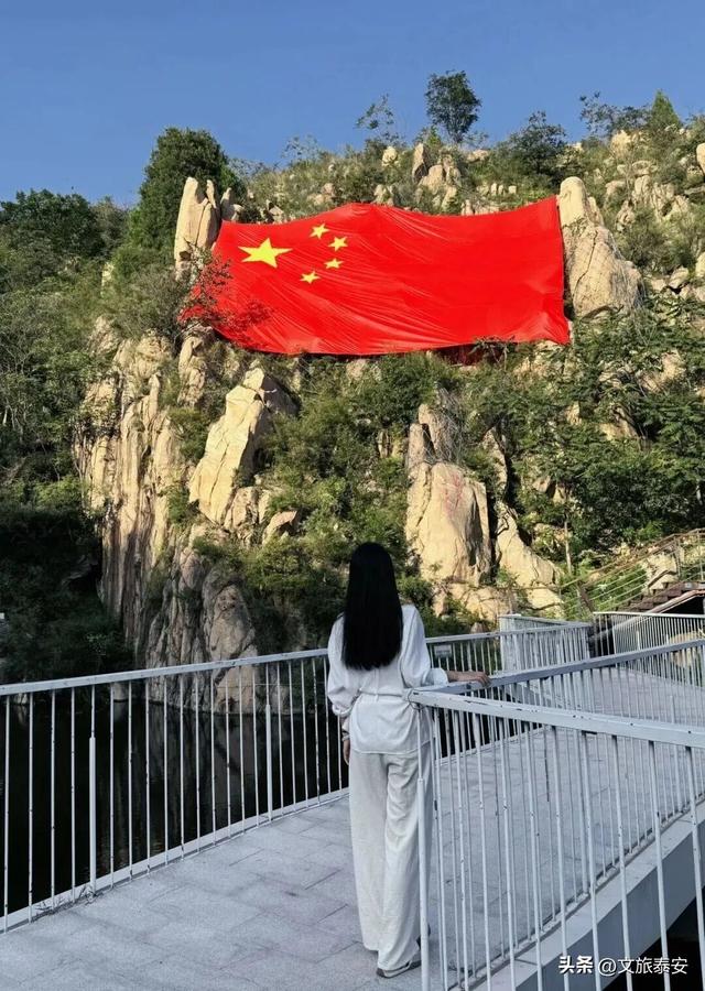 双节游泰安 | 拒绝“人挤人+没新意”！泰安更新隐藏宝藏地！