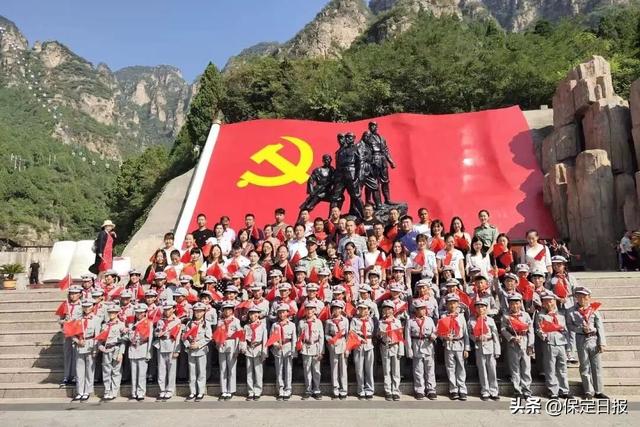 开学第一课！5大保定研学线路！N倍收获~