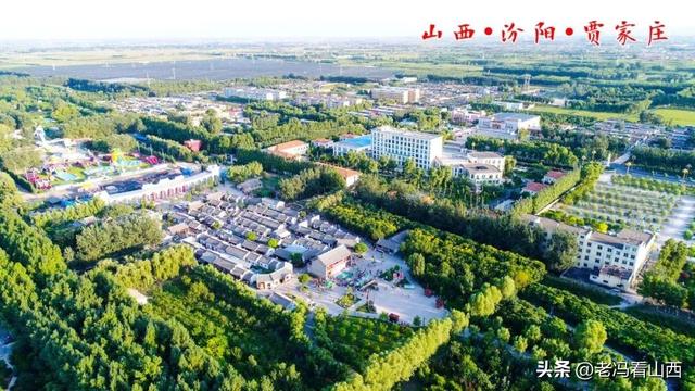 2025年第25届汾阳贾家庄乡村文化旅游节系列活动开幕