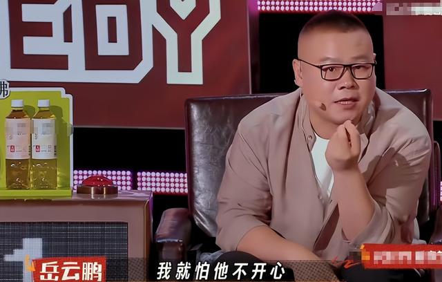 陪睡陪玩只是冰山一角，继岳云鹏后，王晶再爆潜规则，吴京没说错