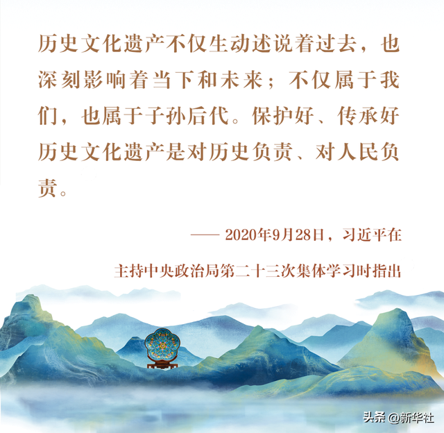 镜观·回响｜中华文化跃动传承之力
