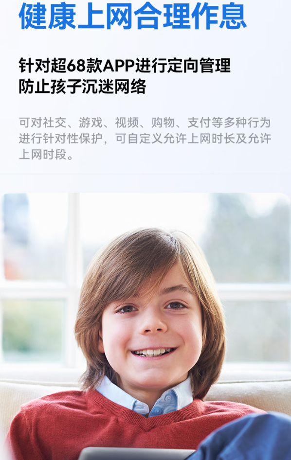 WiFi7是否值得跟风，入门级路由器与中高端差距多大
