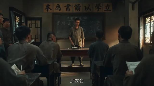 《生万物》大结局，最令人讨厌角色出炉，果然真正的坏都以善伪装