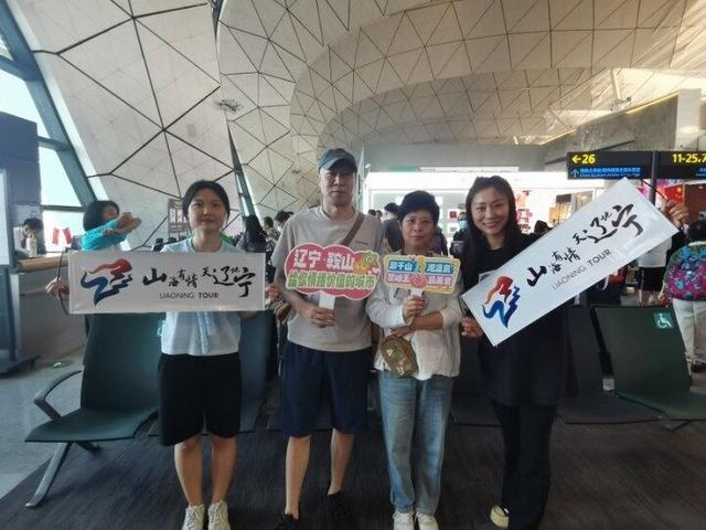 圈粉引流！鞍山文旅宣传走进武汉