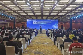 2025丝绸之路国际产学研用合作会议暨教育合作交流活动在西安启动图片