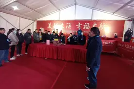 金水区东风路街道：大铺村2436套安置房完成量化分配工作图片