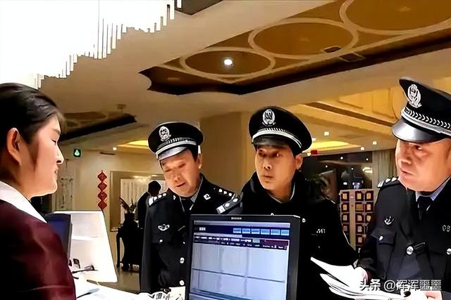 非夫妻异性同住宾馆，只登记1人身份证，警察查房能处罚吗？