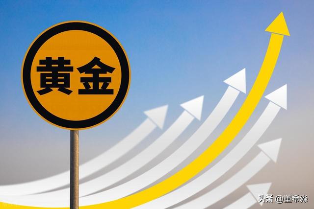 金价突破4100美元，饰金站上1200元，疯狂涨势还能持续多久？