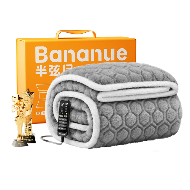 2025电热毯排名前十测评：哪个牌子好？10款御寒神器质量好又安全