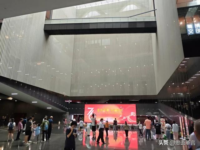 广东省博物馆——“镇馆之宝”