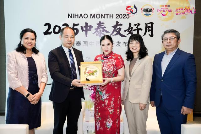 泰国国家旅游局于广州启幕“中泰友好月”，点燃赴泰旅游热潮