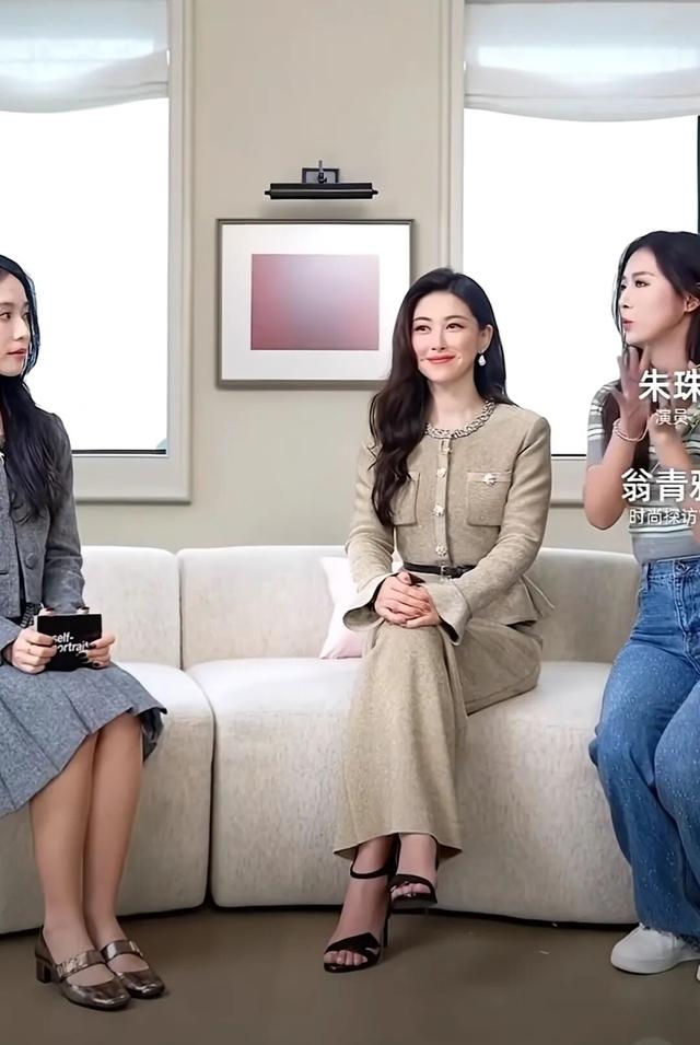 啊？这样也能进娱乐圈？怪不得翻车呢…