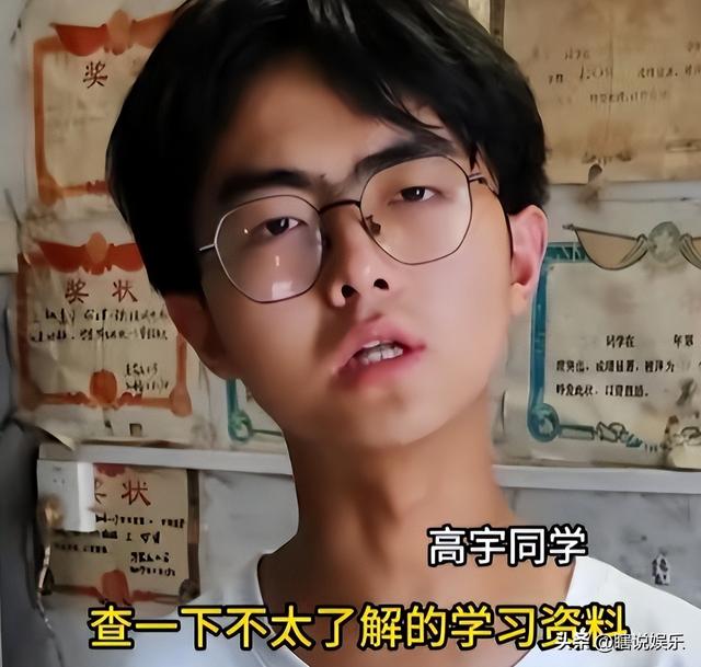 天崩开局，679分寒门贵子考上国防科技大学，恶心的一幕却出现了
