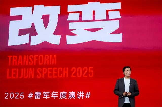 小米人设崩了？从“顶流”到信任危机，流量反噬内幕曝光让人意外