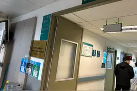 圆锥角膜交联手术全程分享图片