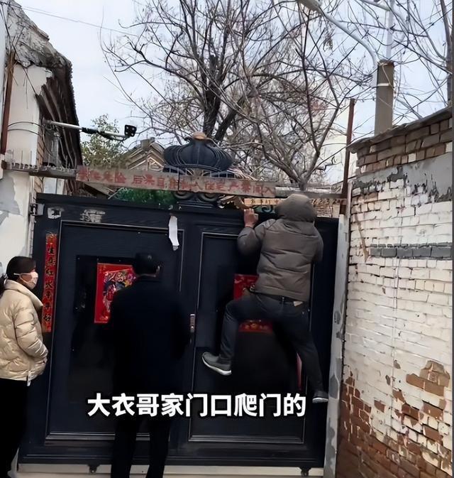 全红婵爸妈也没想到，别墅刚封顶，一家人就走上了大衣哥的老路