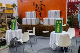 “海交会”现场这些好物藏不住了……图片