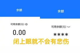 重庆物业费、停车费、生活垃圾处理费，这些收费又有新标准了！图片
