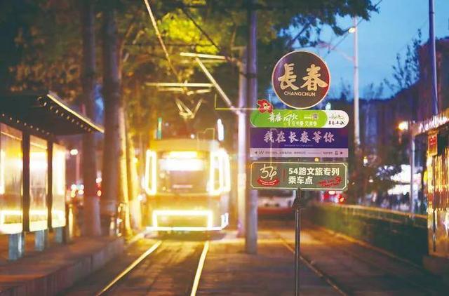 爆款预定！在长春，解锁你的“电影主角”身份