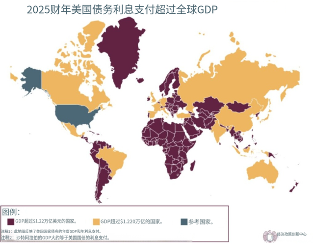 美国最强劲敌出现	，并非中俄，黄仁勋一针见血