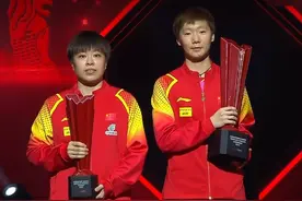 大满贯赛：王曼昱夺冠给足王艺迪面子，孙颖莎暖心鼓励“亲哥”！图片