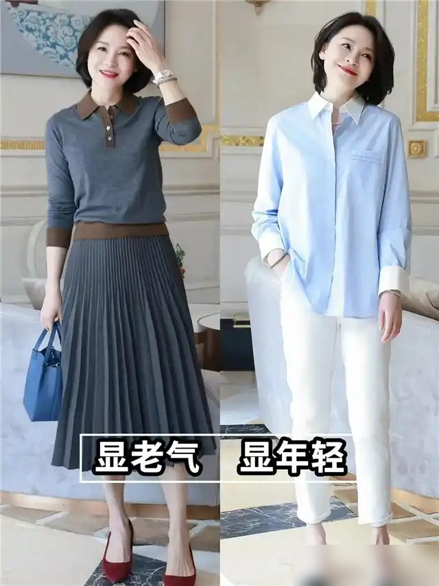50岁左右的女人，尽量别穿粉色、灰色！多穿这些“富贵色”更洋气