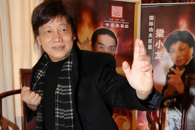 梁小龙被曝离世1天，私生活被扒底朝天，原来他和杨少华处境一样