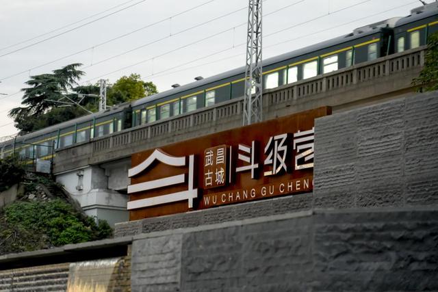 “四线一口”焕新：武汉斗级营“蝶变”重塑古城肌理