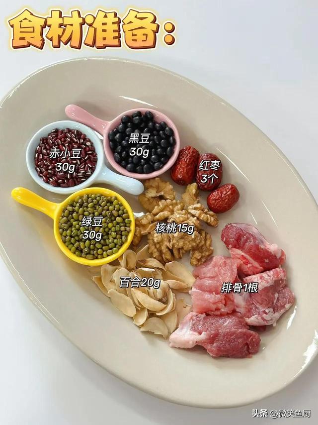 建议中老年人：不要太节俭，少吃丝瓜南瓜多吃4物，高蛋白营养足