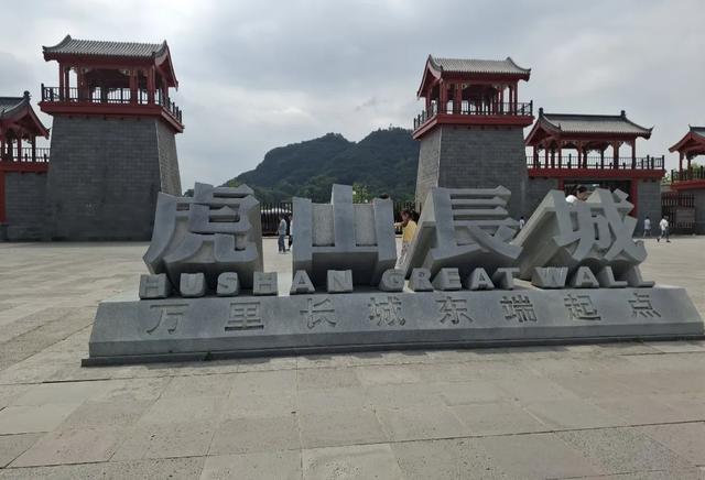 自驾游国道331辽宁吉林段，沿途看了12个景点