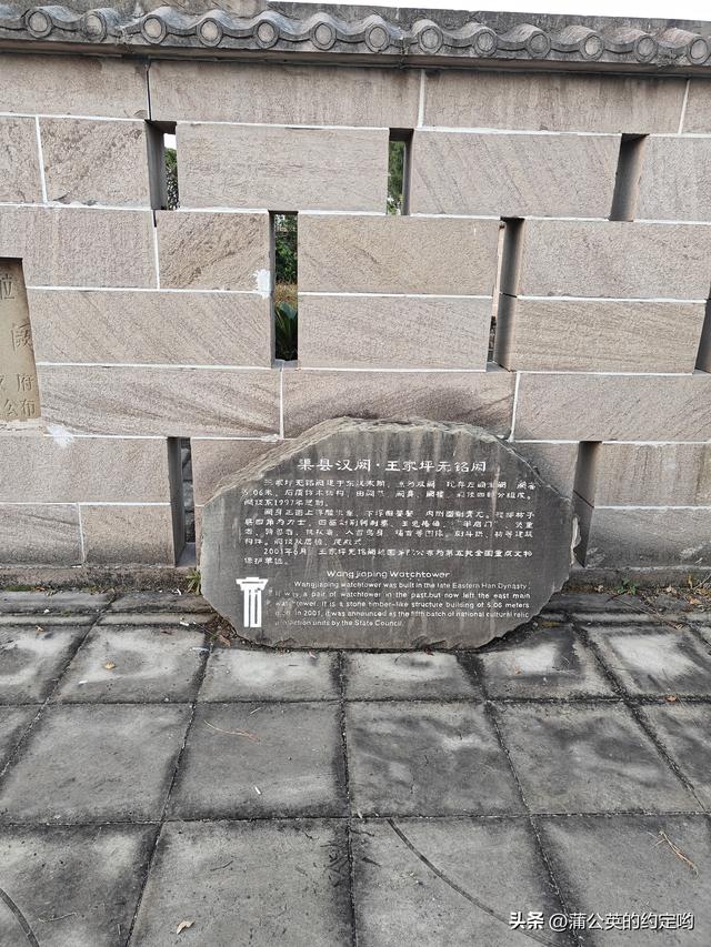 汉阙文化历历在目，值得一看