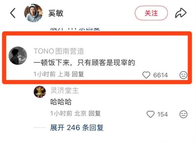 今日笑话：不就是洗衣服吗
