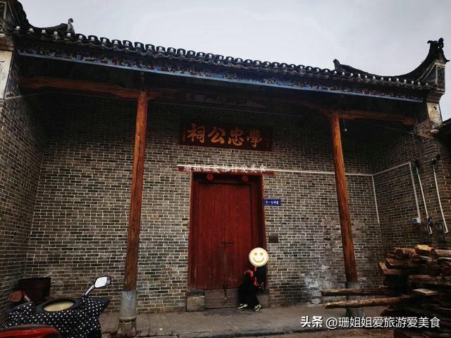 游客访清远连州千年古村，南唐征南元帅隐居地，三祠堂解后人繁衍