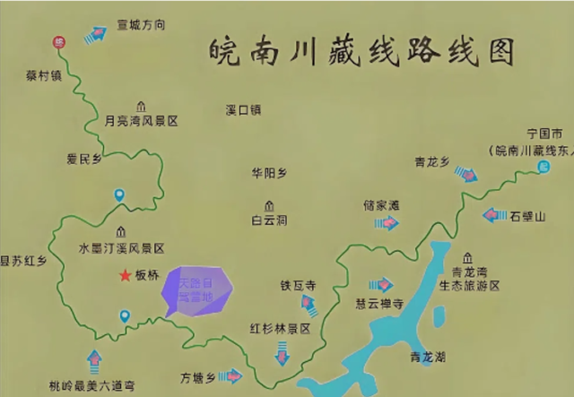被央视偷拍的江南天路！皖南川藏线自驾攻略，赌你撑不过第6个弯
