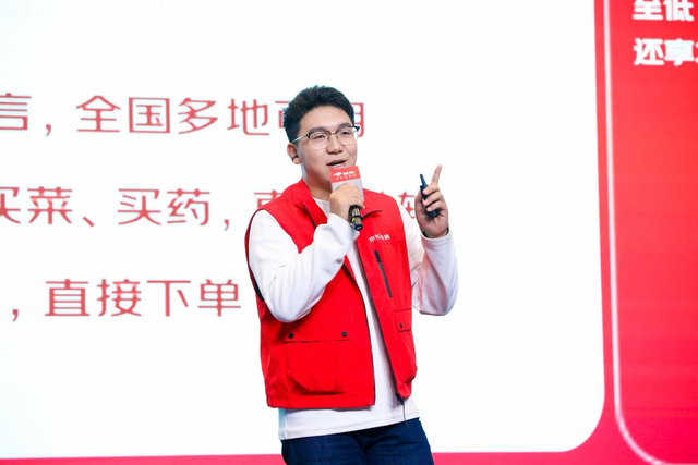 京东11.11带来“采销推荐”严选好物 打造又好又便宜体验