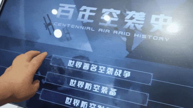 地下探秘，地上逛吃！