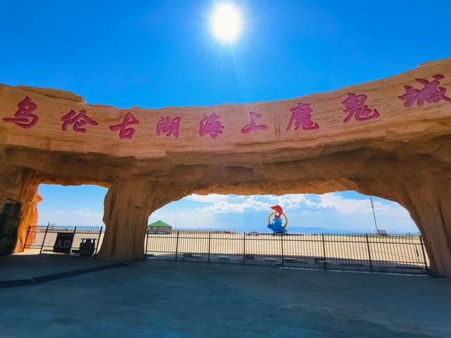 99%不知道！新疆自驾首日全攻略：风光天花板+丝滑办理边防证！