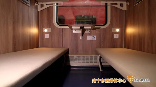 爸妈放心游！广西适老化旅游专列要来了
