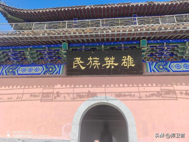 张学良是民族英雄还是千古罪人