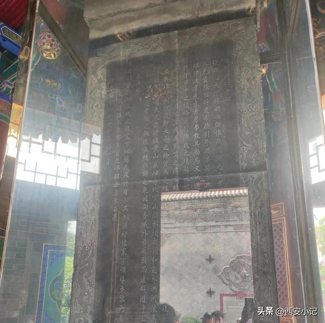 西安最值得一去的寺庙，不花钱却上香祈福全有，康熙乾隆亲笔题字