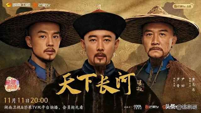 被剧名耽误的10部群像剧,四大平台下饭剧,一部都没看过太可惜了