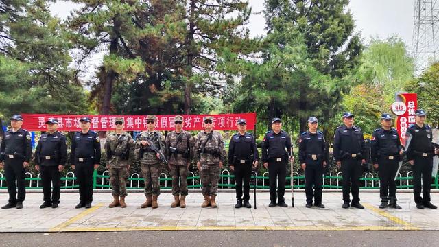 13.9万人次打卡！双节假期灵丘县文旅市场持续火爆