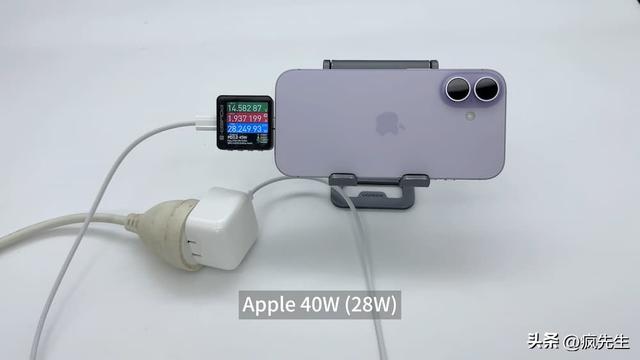 全系列iPhone 17充电速度实测揭秘，挑选快充头会有明显差异