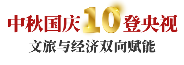 央视46次聚焦武汉黄陂