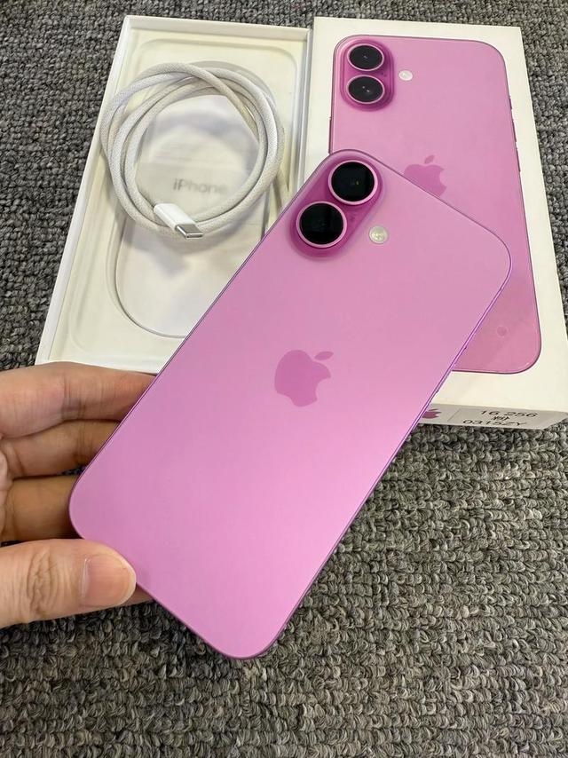 放弃无广告承诺？苹果地图2026上线广告，隐私底线在哪？