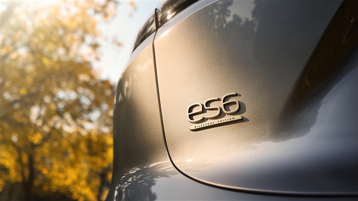 蔚来ES6 BaaS电池租用方式_蔚来ES6 30万台纪念版_蔚来